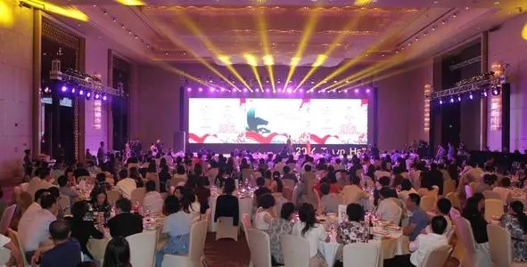 會(huì)議前準(zhǔn)備是否充分，是決定會(huì)議能否成功的關(guān)鍵環(huán)節(jié)