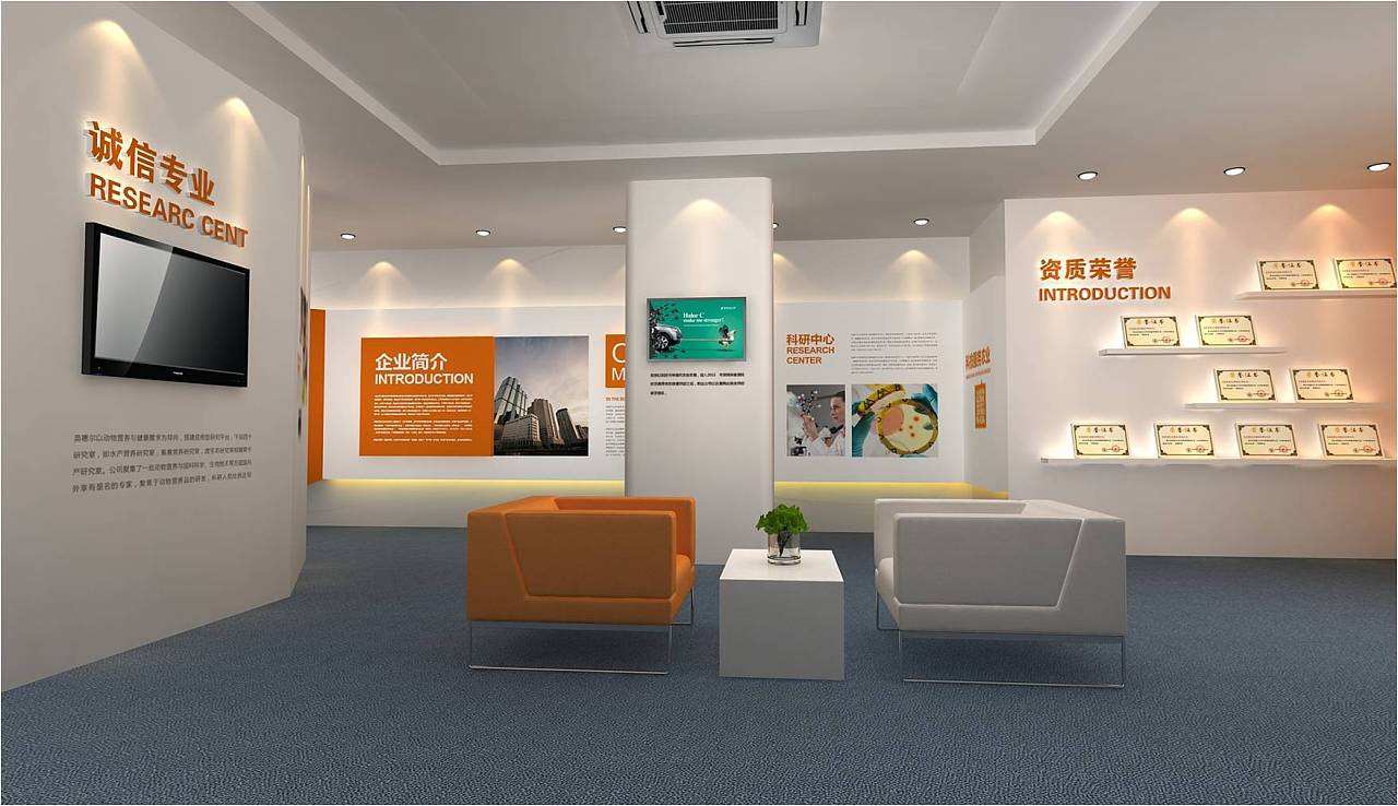 智慧展廳設(shè)計需要注意什么？